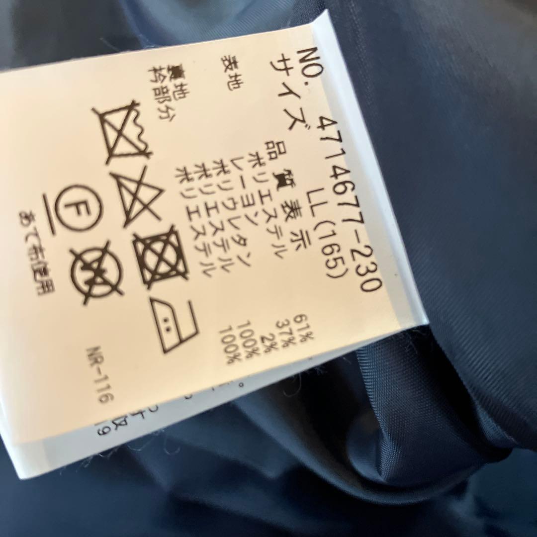 美品☆ポンポネット LL 165 L 160 受験卒業服 ジャケットドレス