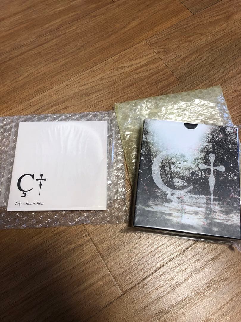 希少 リリイ・シュシュ「エーテル」 USB & 非売品プロモーションCD