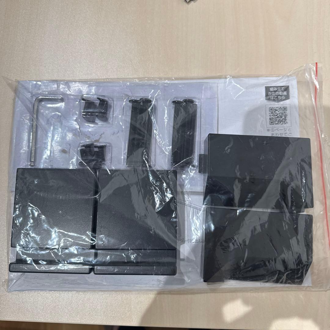 コクヨ　KOKUYO LEAN リーンデスクW1200×D700