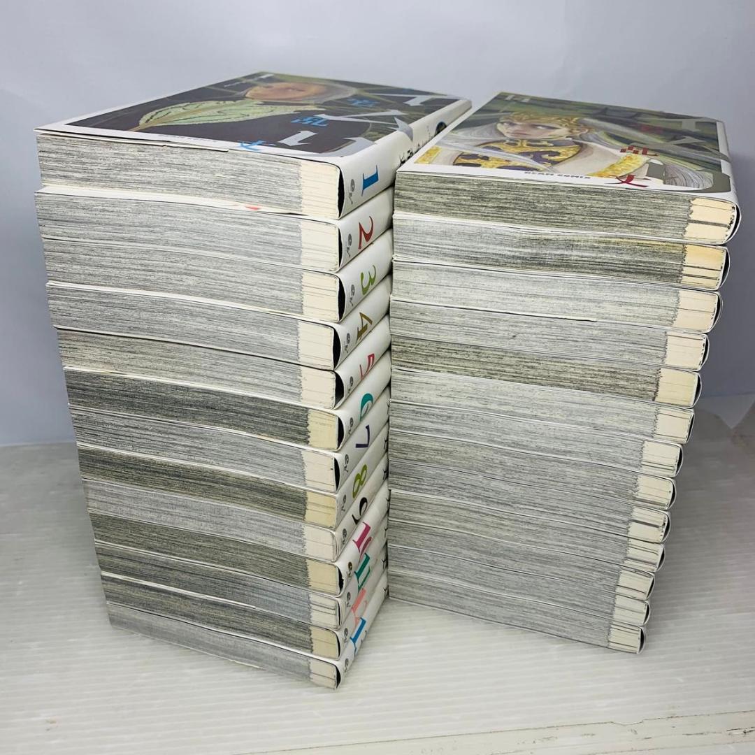 イムリ 全巻セット 1-26巻 三宅乱丈