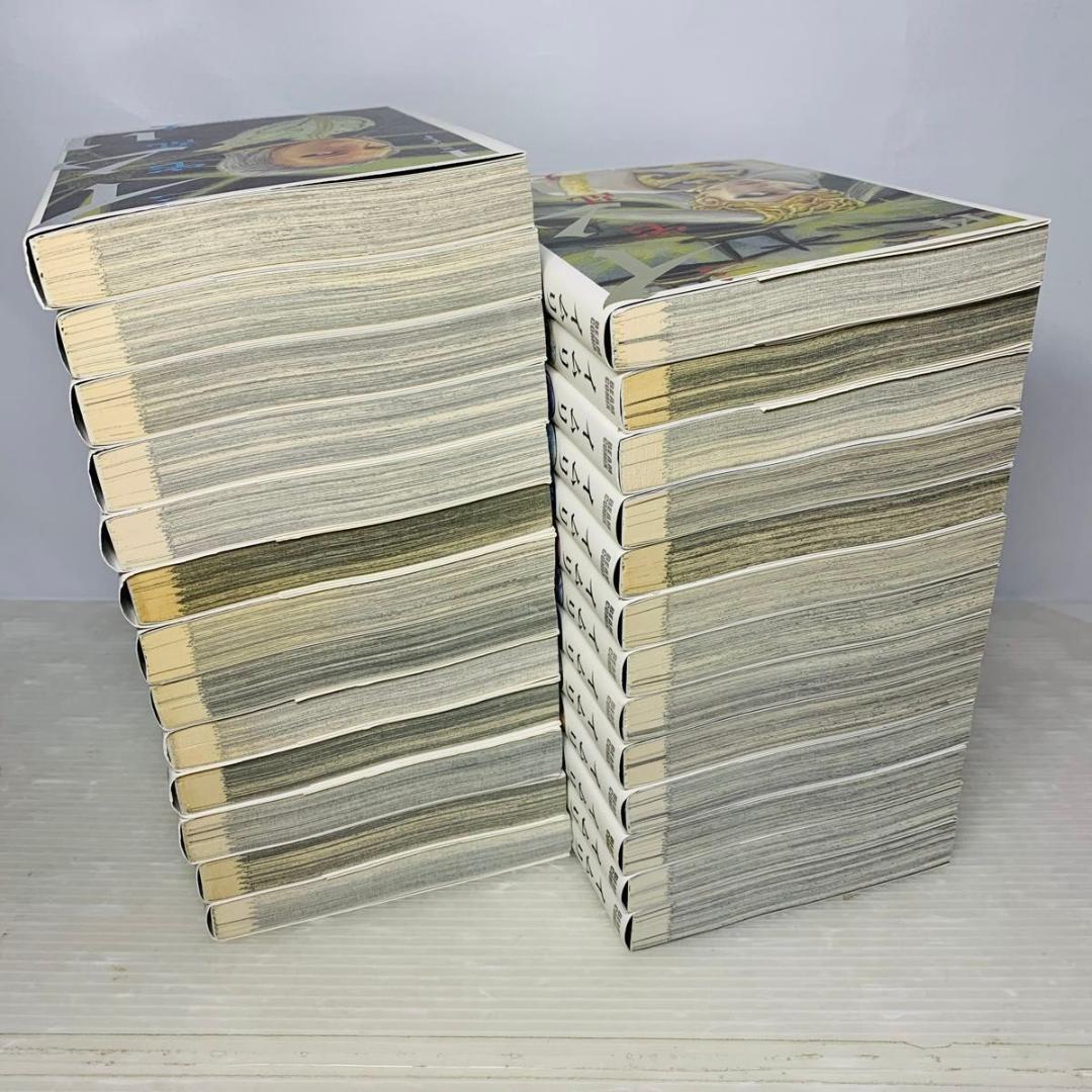 イムリ 全巻セット 1-26巻 三宅乱丈