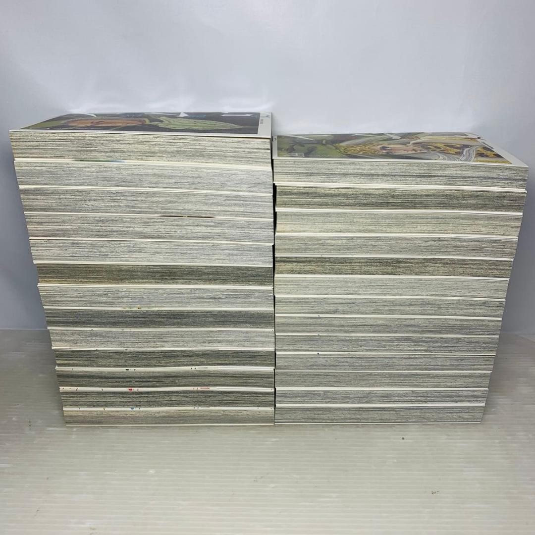 イムリ 全巻セット 1-26巻 三宅乱丈