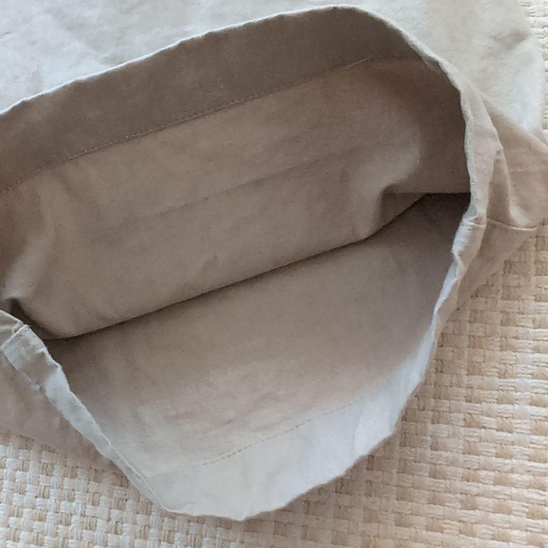 快晴堂 カシュクールサロペット