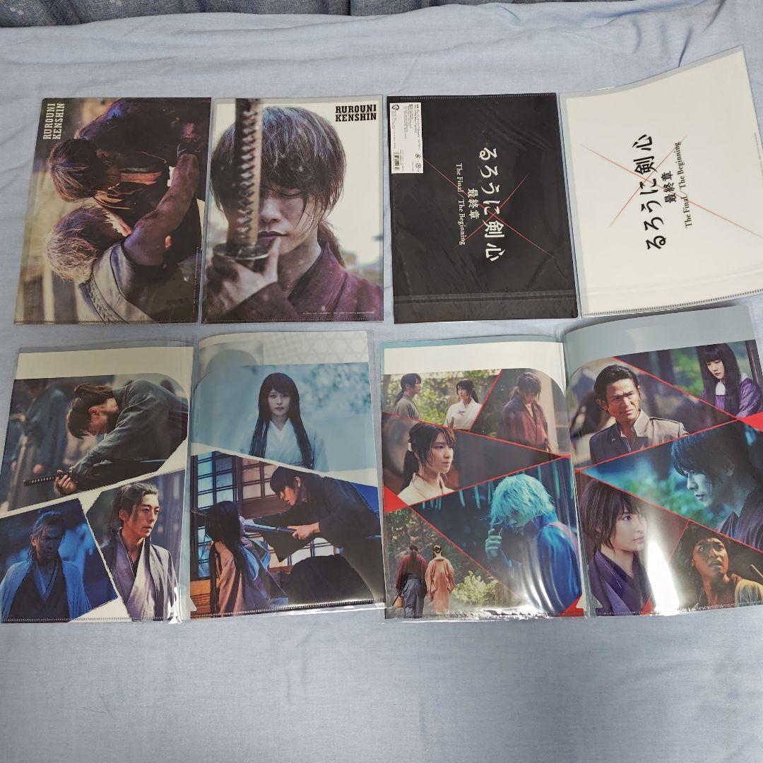 るろうに剣心　Blu-ray　豪華版　単行本　クリアファイル　まとめ売り