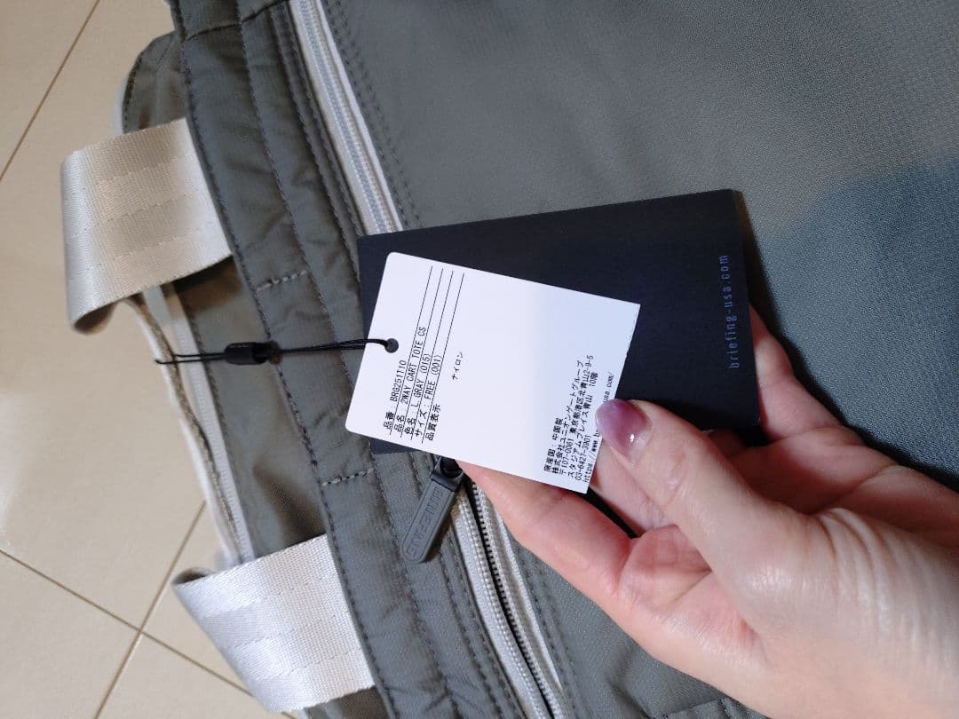 BRIEFING 2WAY CART TOTE CS カートバッグ ゴルフ