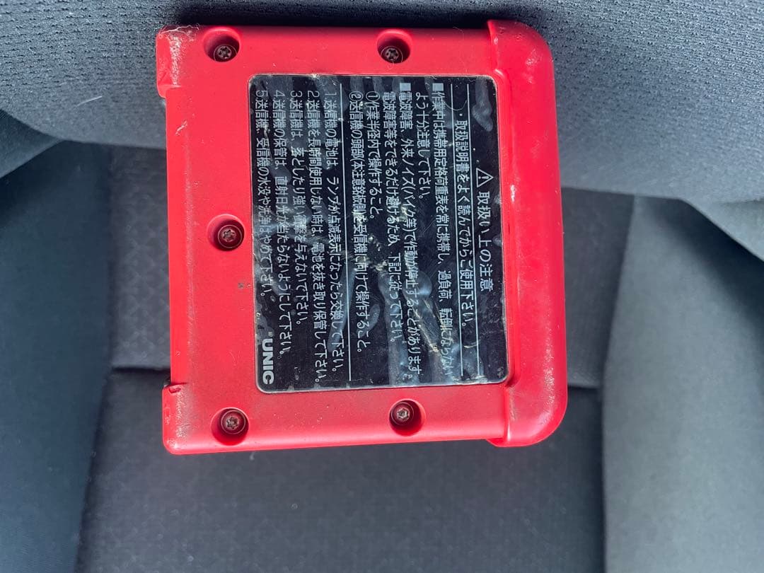 UNIC RC-500FA リモコン