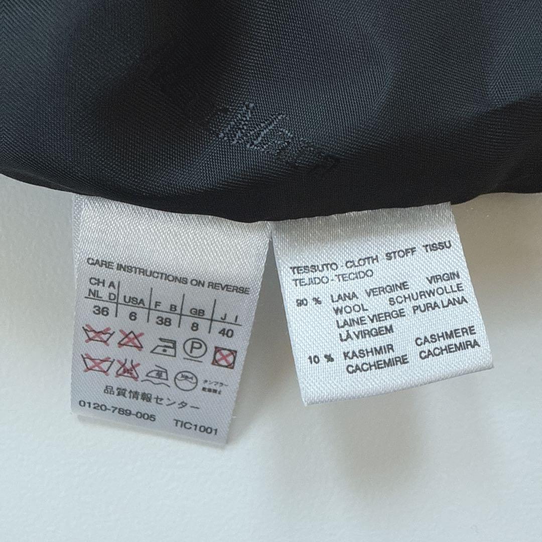 美品 MaxMara 白タグ ウールカシミヤ ステンカラーコート ハーフコート