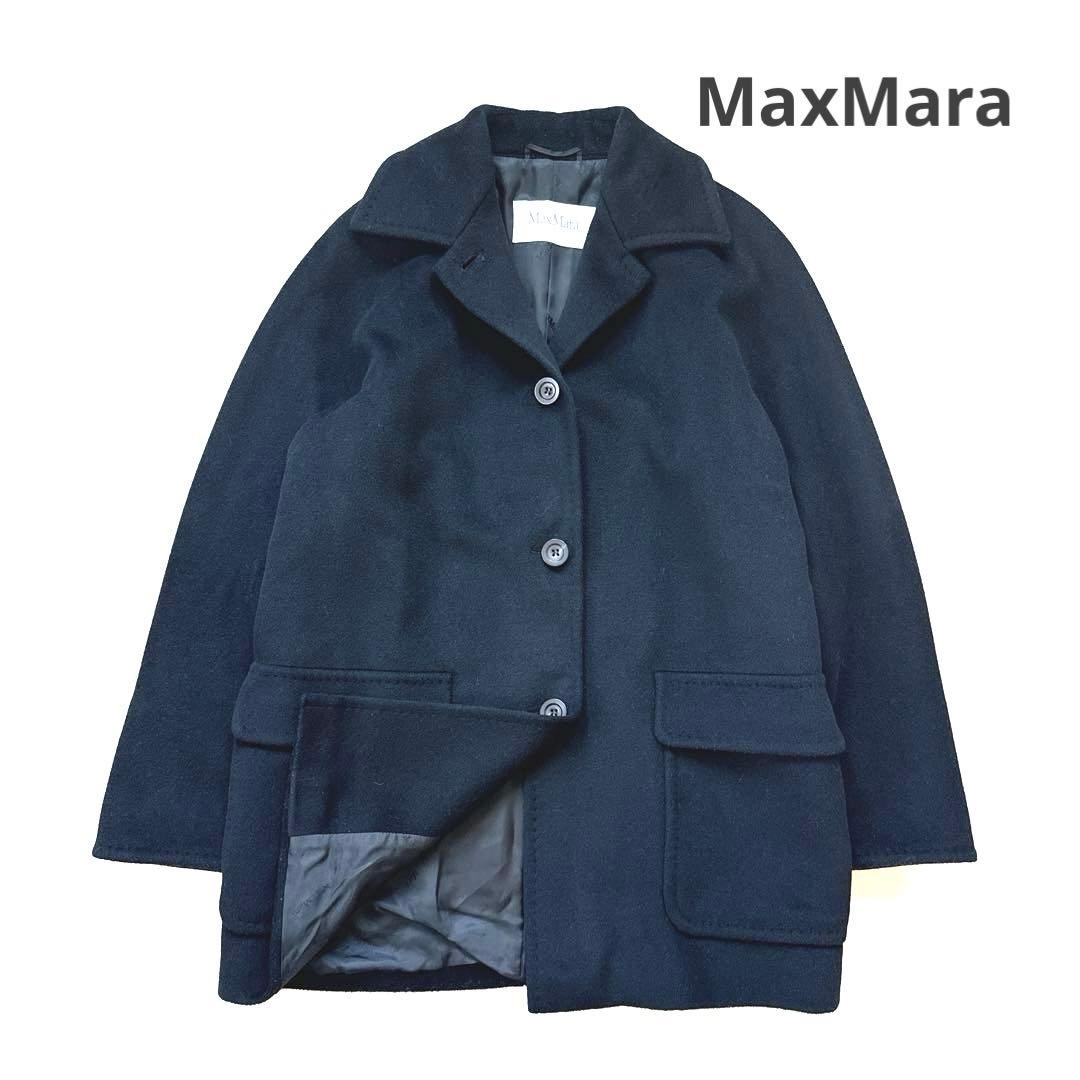 美品 MaxMara 白タグ ウールカシミヤ ステンカラーコート ハーフコート
