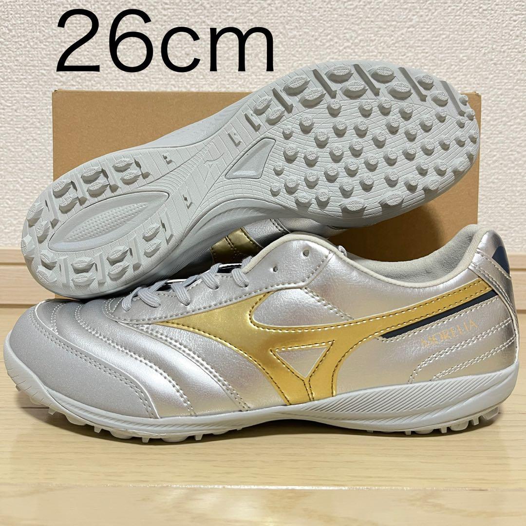 【海外限定】 モレリア プロ TF 26cm ミズノ トレーニングシューズ