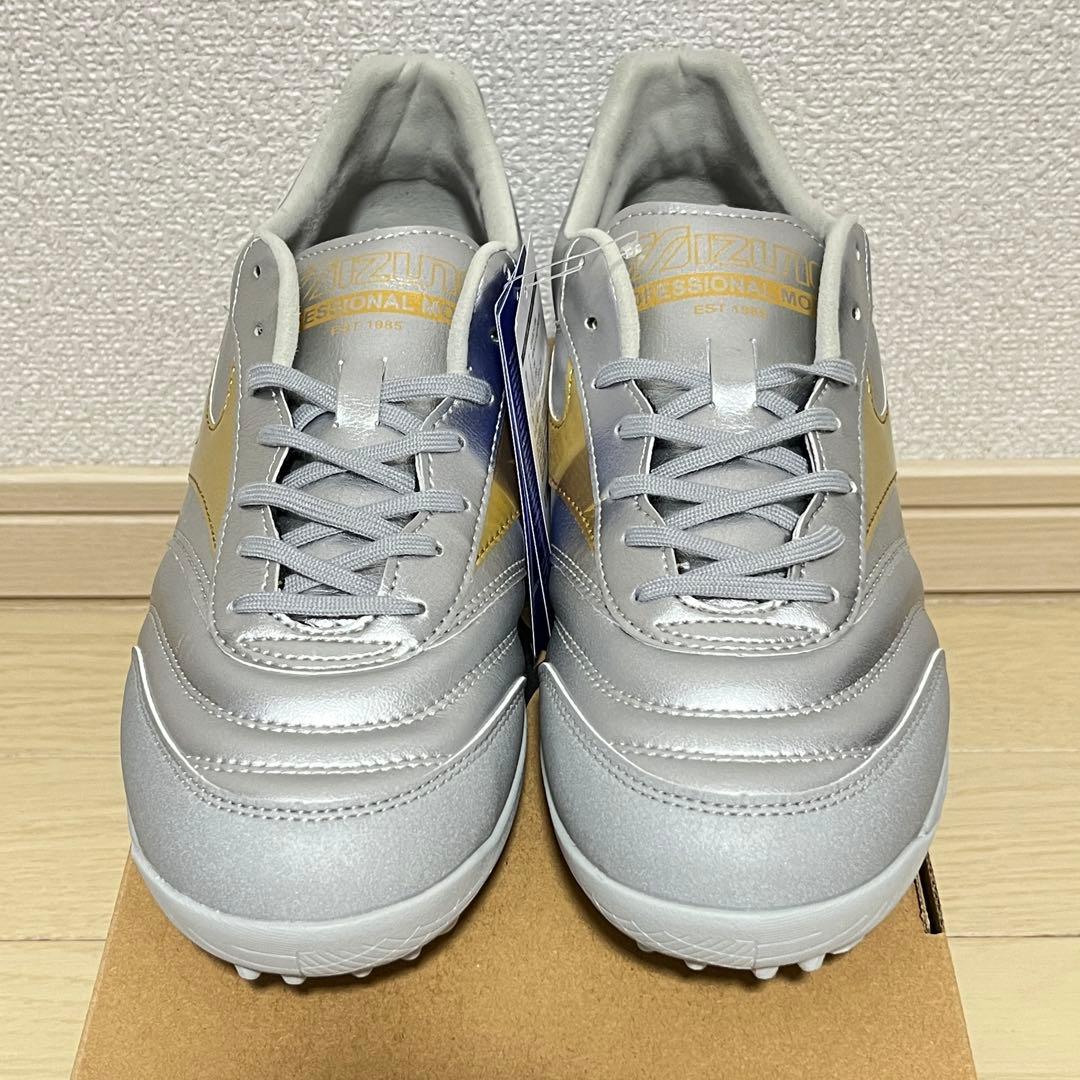 【海外限定】 モレリア プロ TF 26cm ミズノ トレーニングシューズ