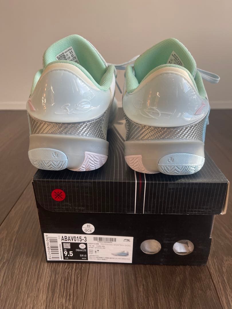 LI-NING リーニン　ABAV015-3 バスケットボールシューズ 27cm