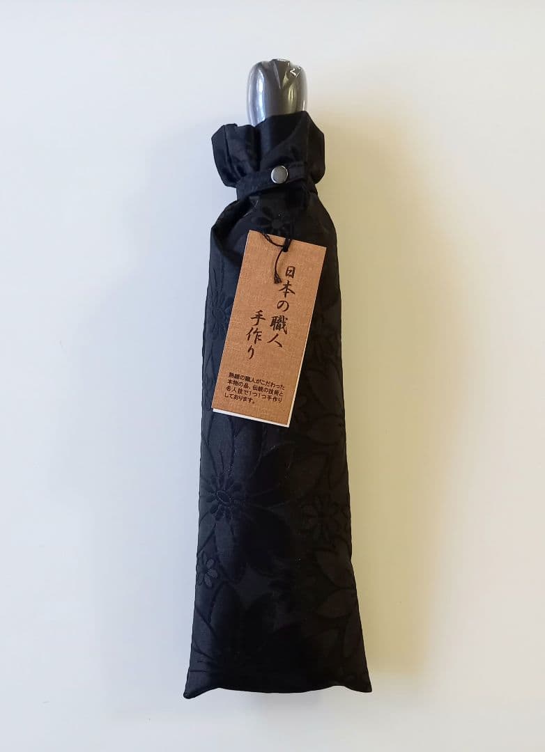 日本製高級日傘☆甲州織 晴雨兼用折りたたみ