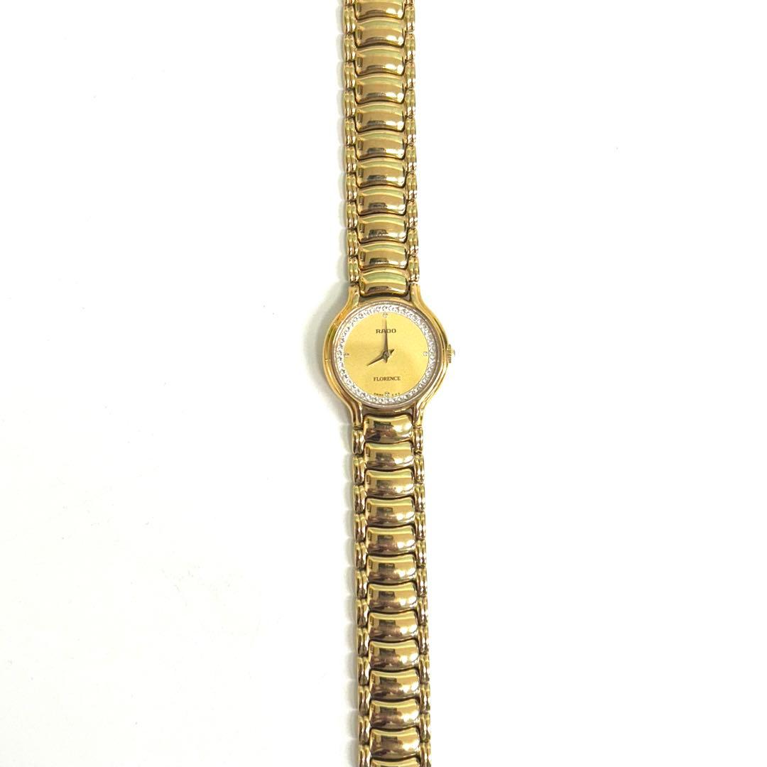 プロフ読んでください