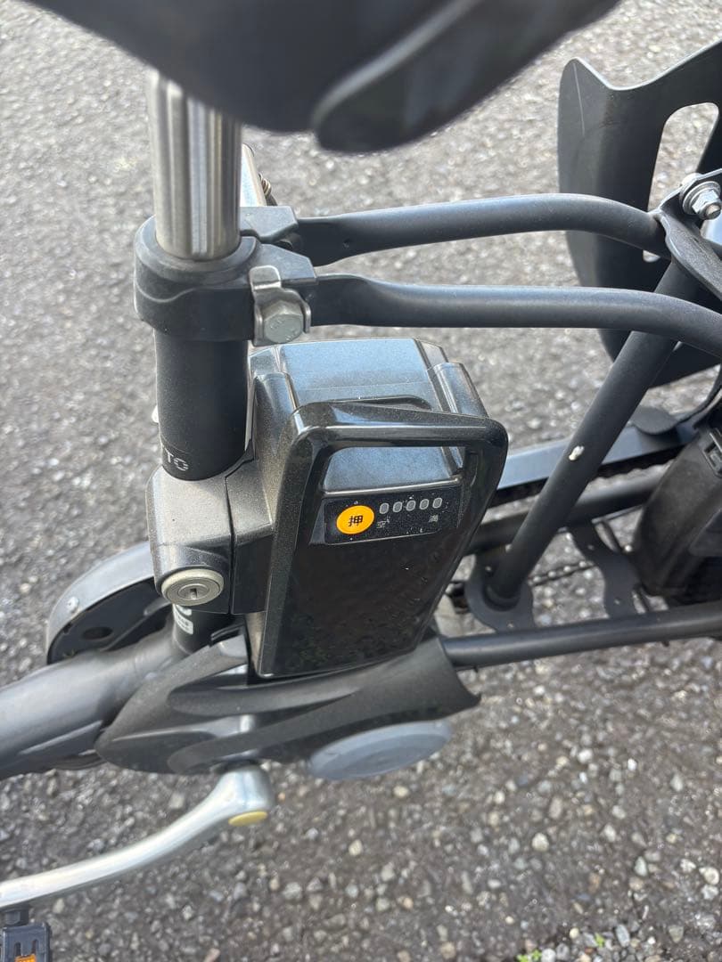 パナソニック　Panasonic 電動アシスト自転車　20インチ