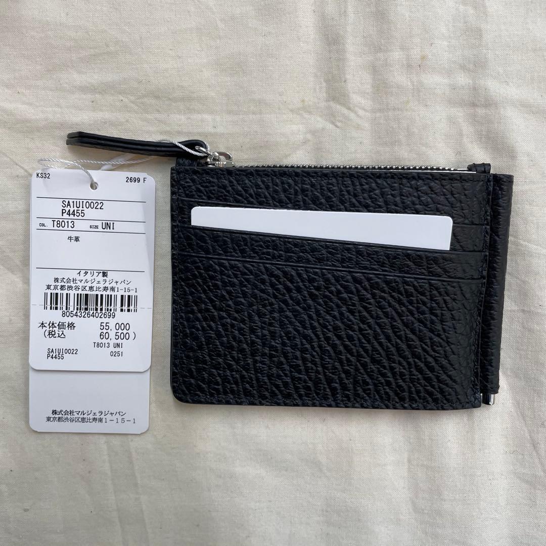 【新品未使用】MAISON MARGIELA マルジェラ マネークリップ