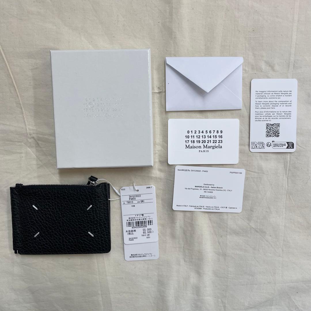 【新品未使用】MAISON MARGIELA マルジェラ マネークリップ