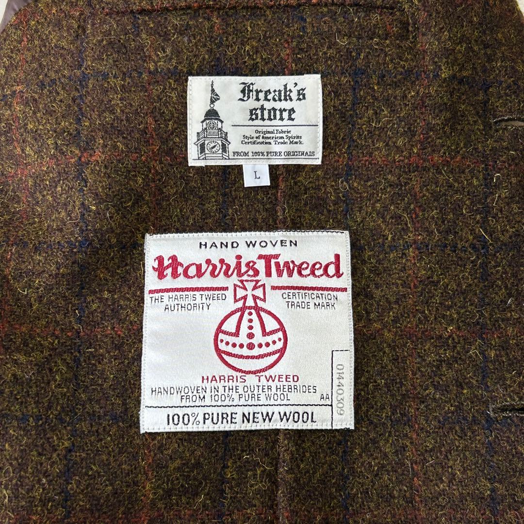未使用級 ハリスツイード フリークスストア ツイード くるみボタン ジャケットL