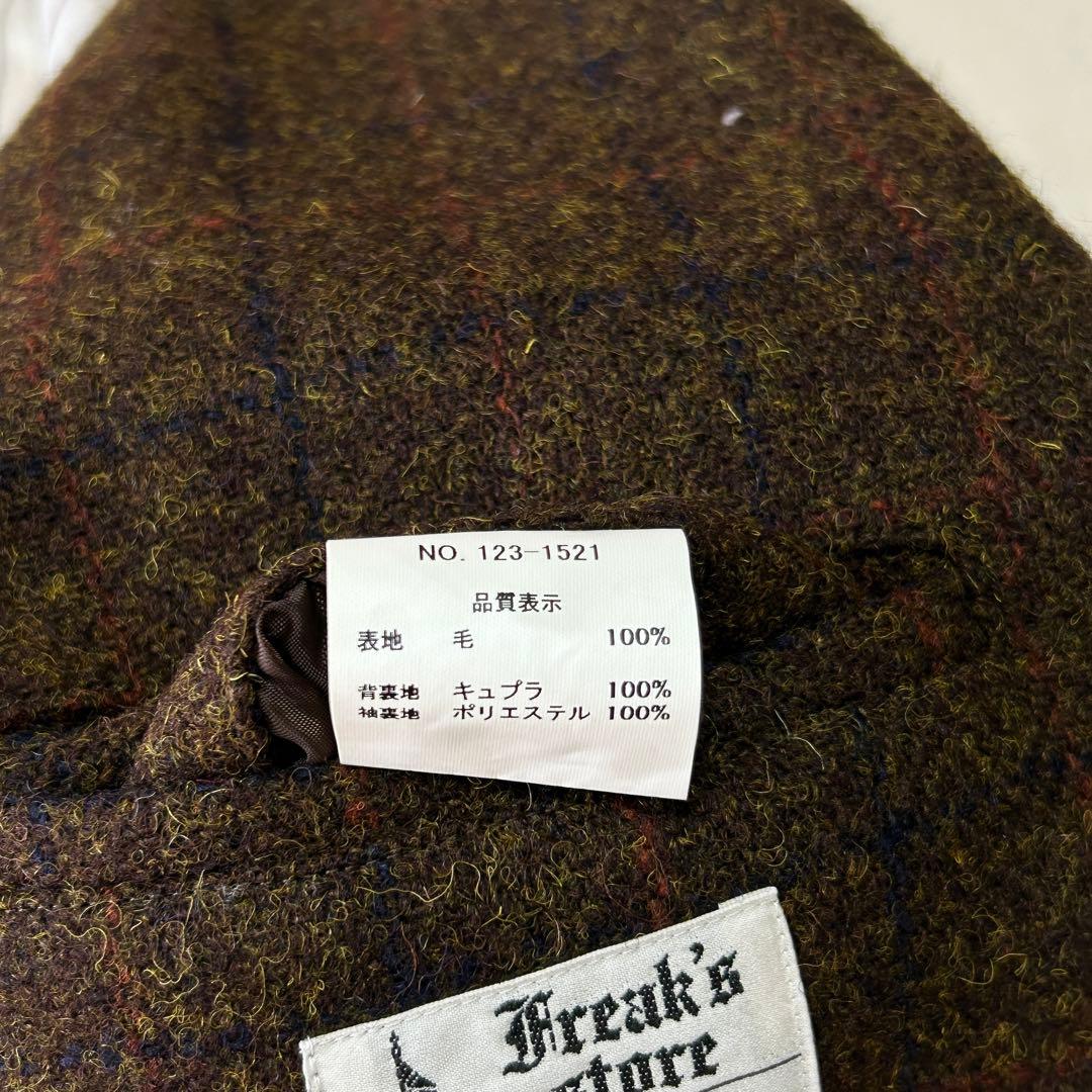 未使用級 ハリスツイード フリークスストア ツイード くるみボタン ジャケットL