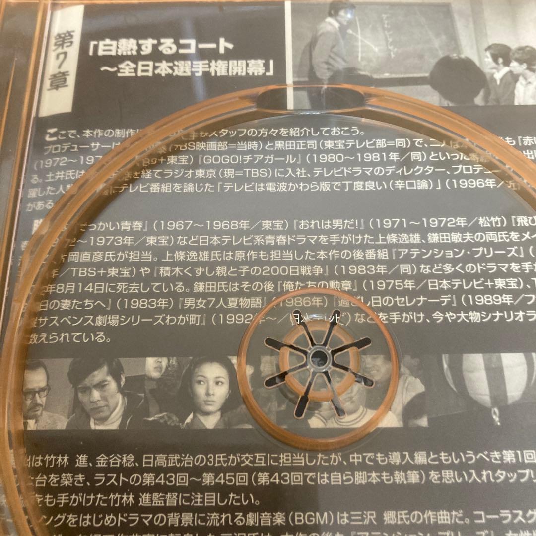 サインはＶDVD 7巻/8巻/9巻 岡田可愛、中山麻里、范文雀、中山仁