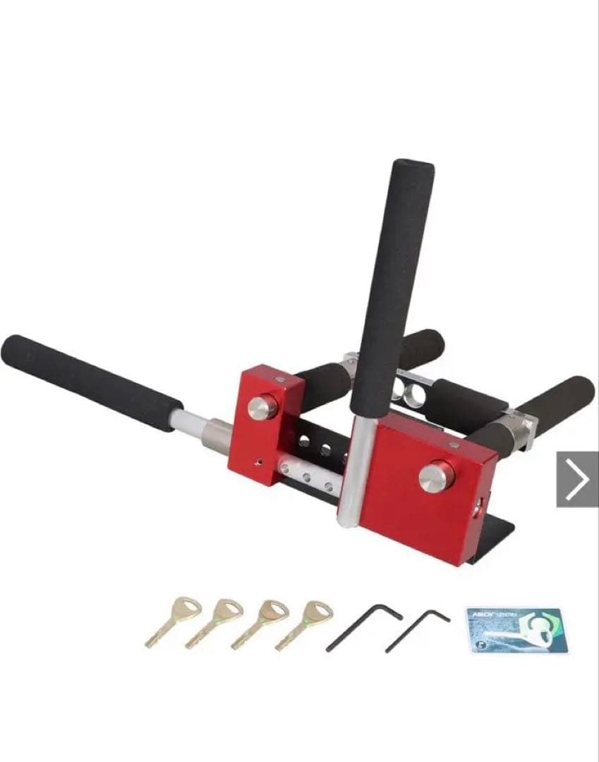 KITAKO 車ハンドルロックKML-SS