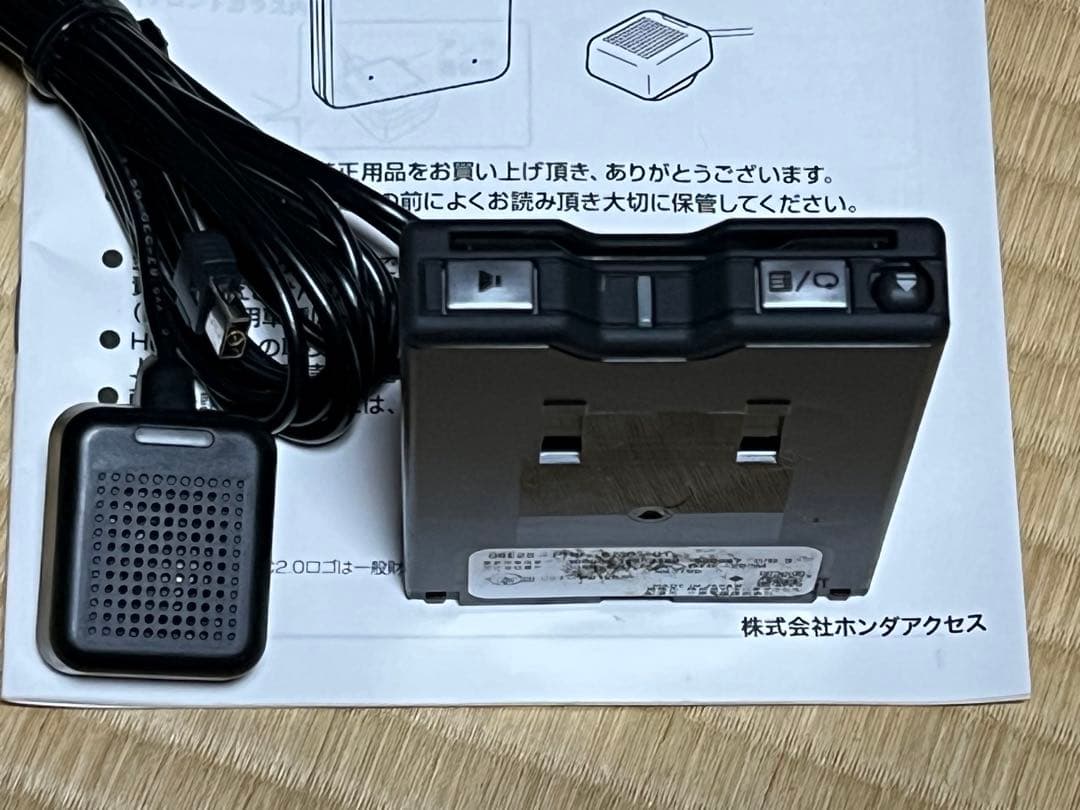 中古美品！ホンダ純正ETC2.0 三菱電機 DTH-202M