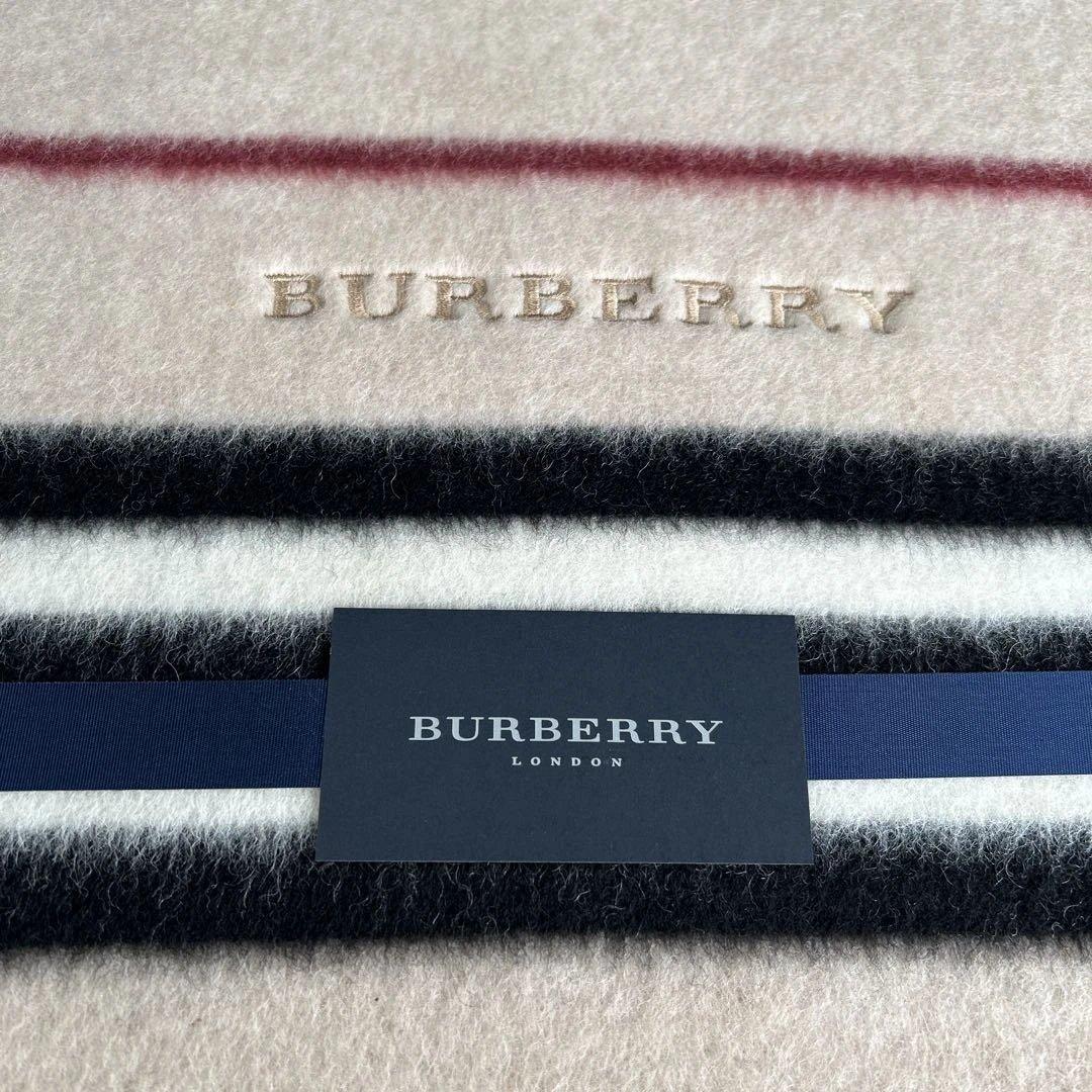【新品】BURBERRY バーバリー ウール100% ウール毛布