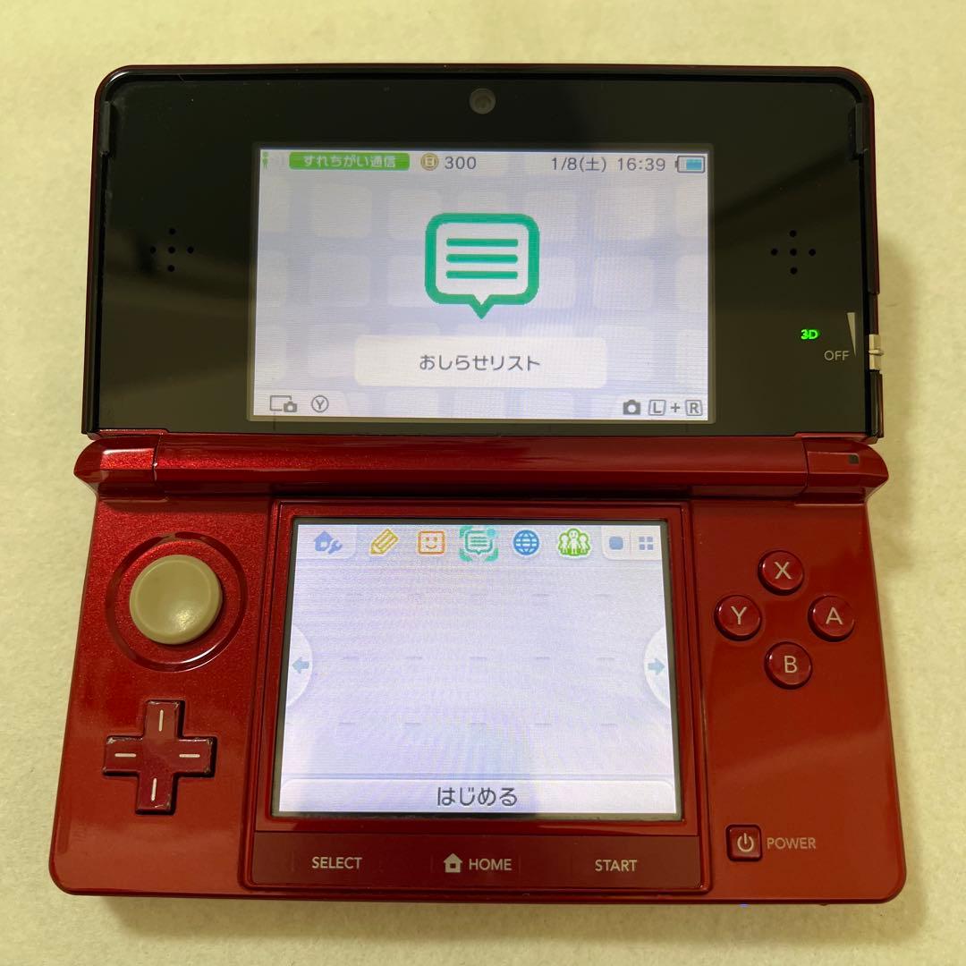 ゲームソフト　大量　まとめ売り　3ds 本体　ps1 ps2 ps3 psp