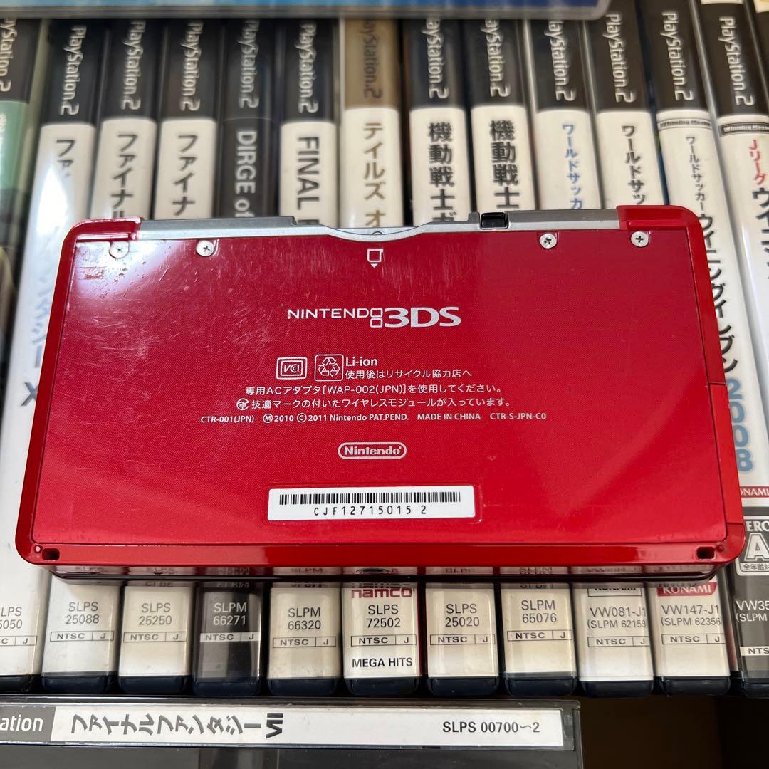 ゲームソフト　大量　まとめ売り　3ds 本体　ps1 ps2 ps3 psp