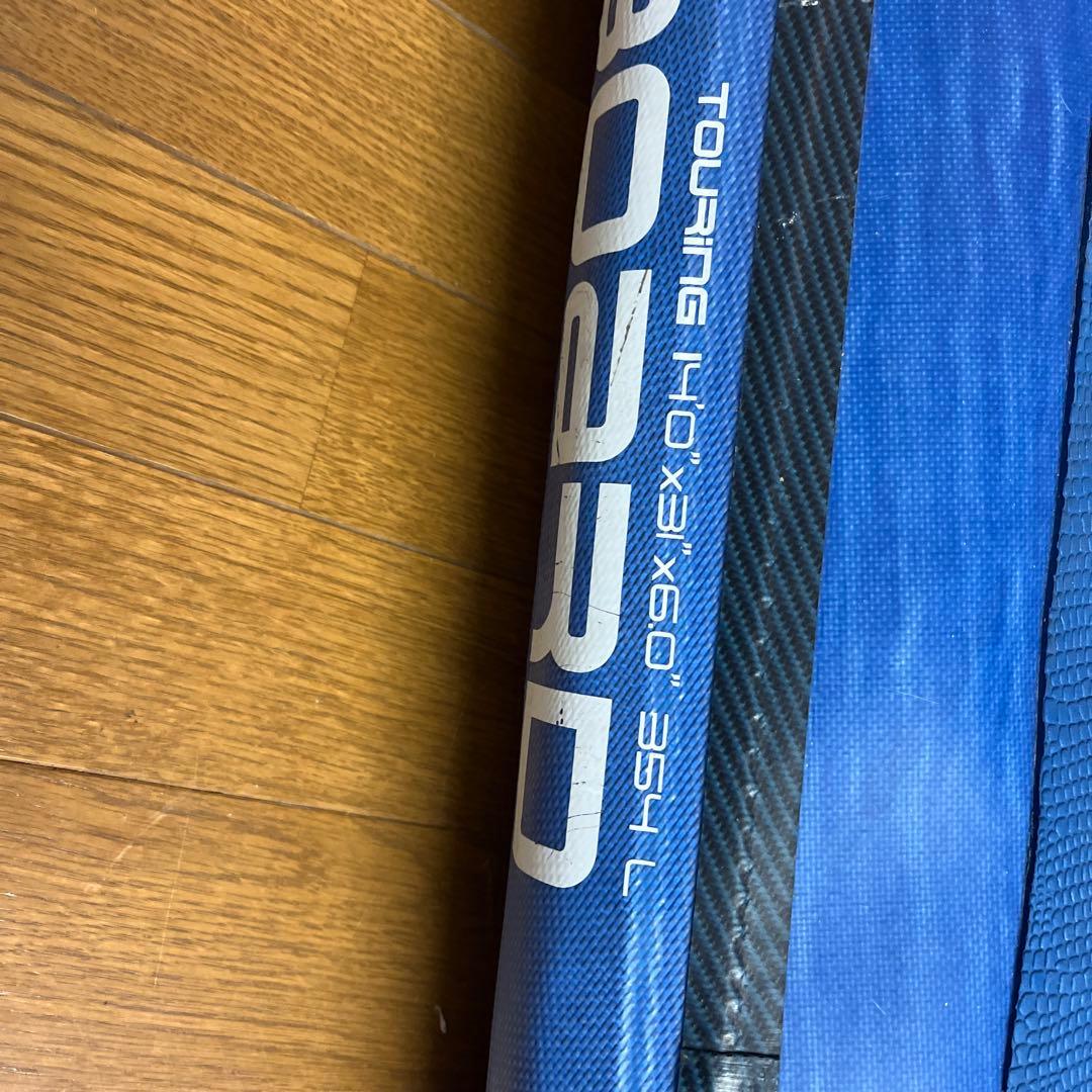 supスターボード