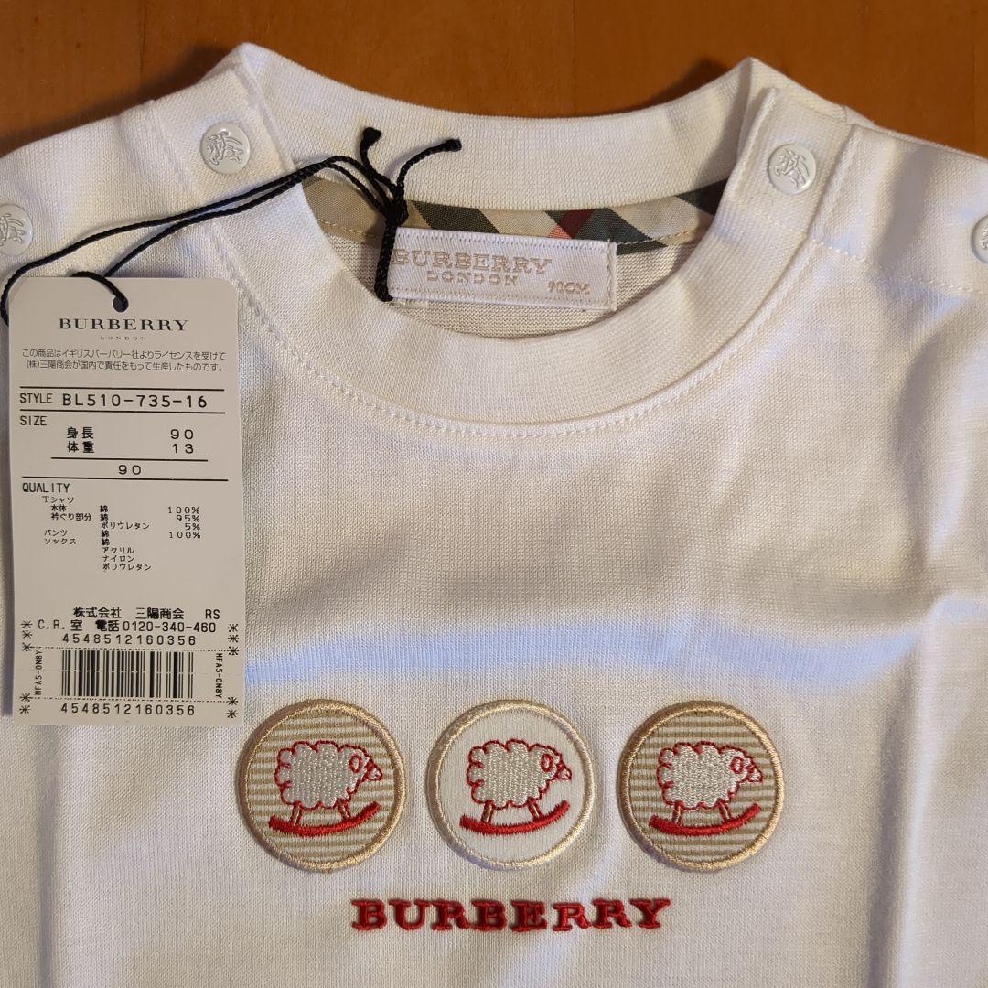 BURBERRY Tシャツとショートパンツセット 90cm