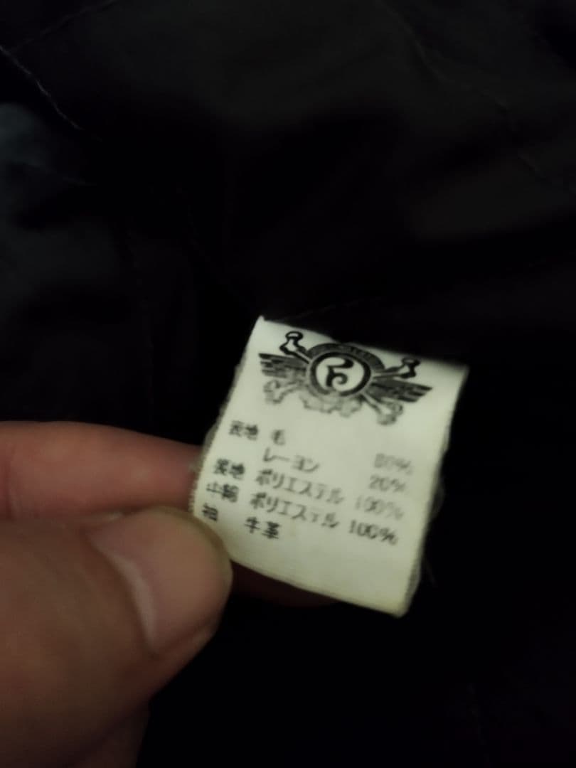 よ*ー様 年末限定SALE！【最安値・希少Lサイズ】RollingCradleス