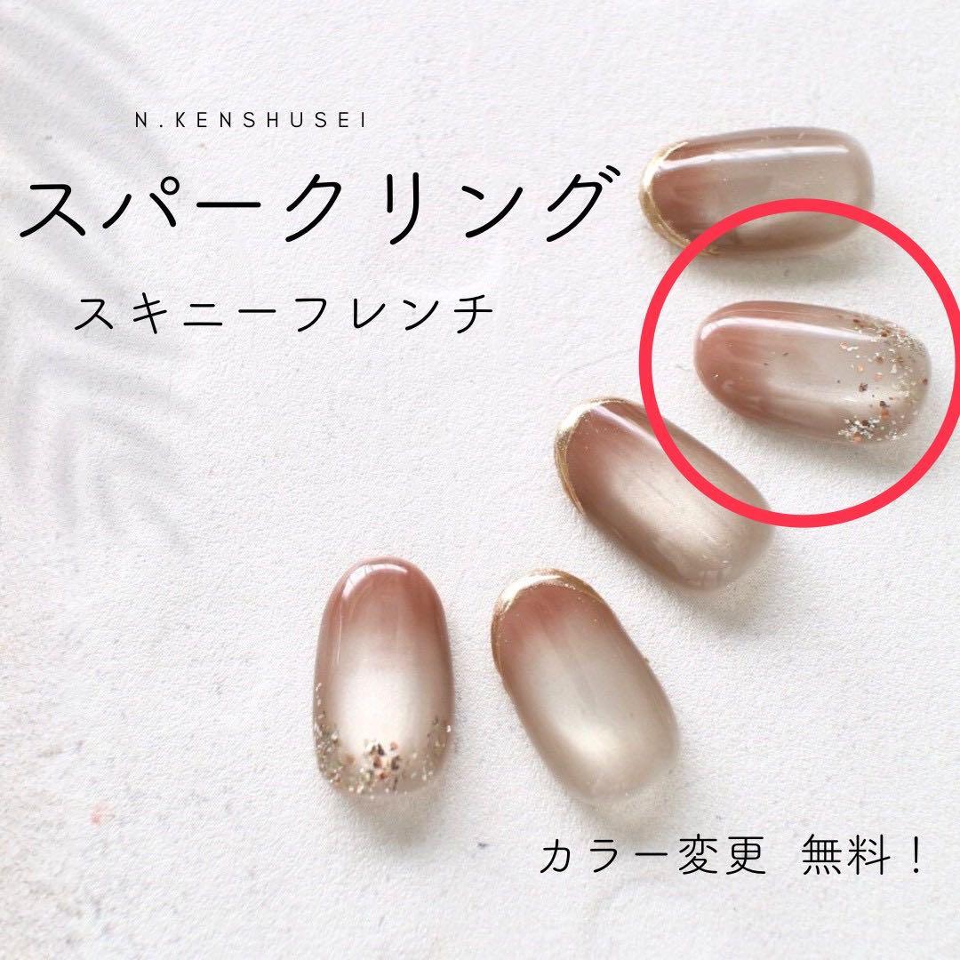 ビタミン お急ぎ便ポッピングスターうるうるマグ+グミシール+お直し(6本)