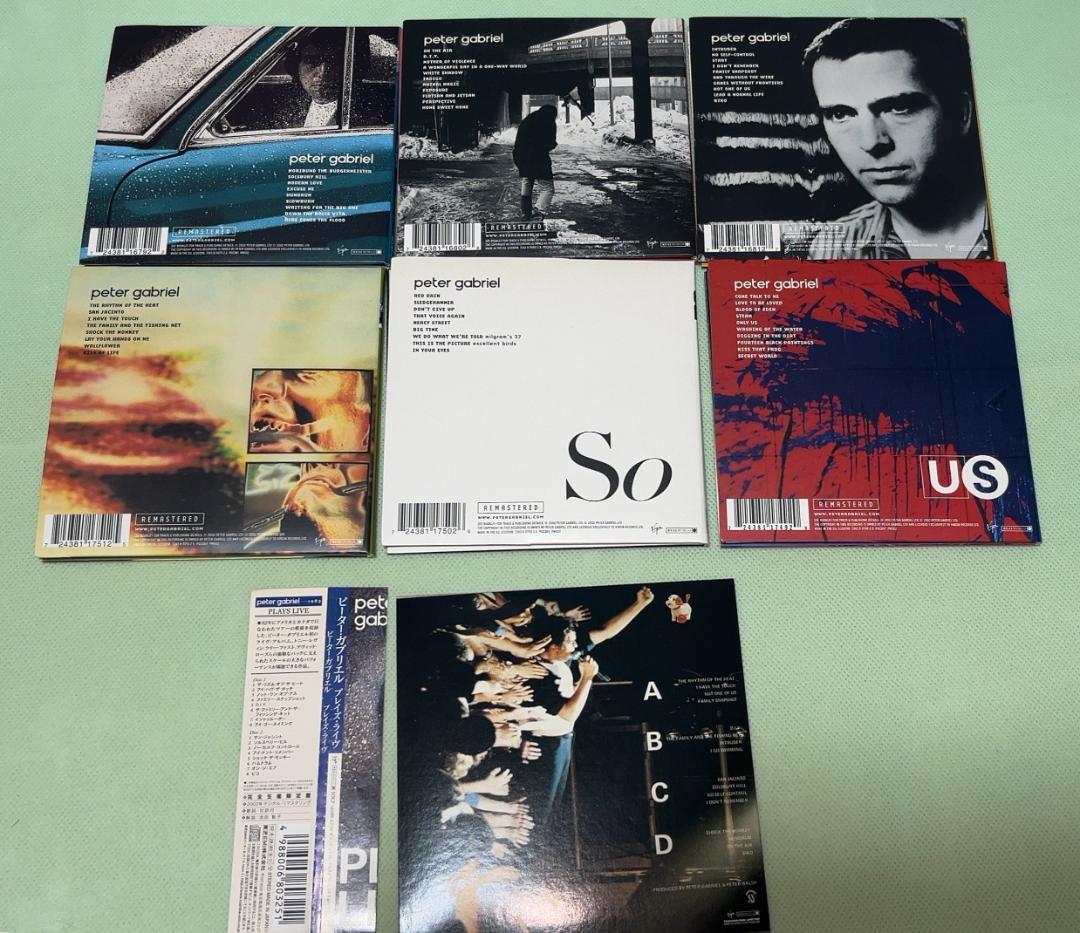 最終 ピーターガブリエル 紙ジャケ ７作品セット petergabriel CD