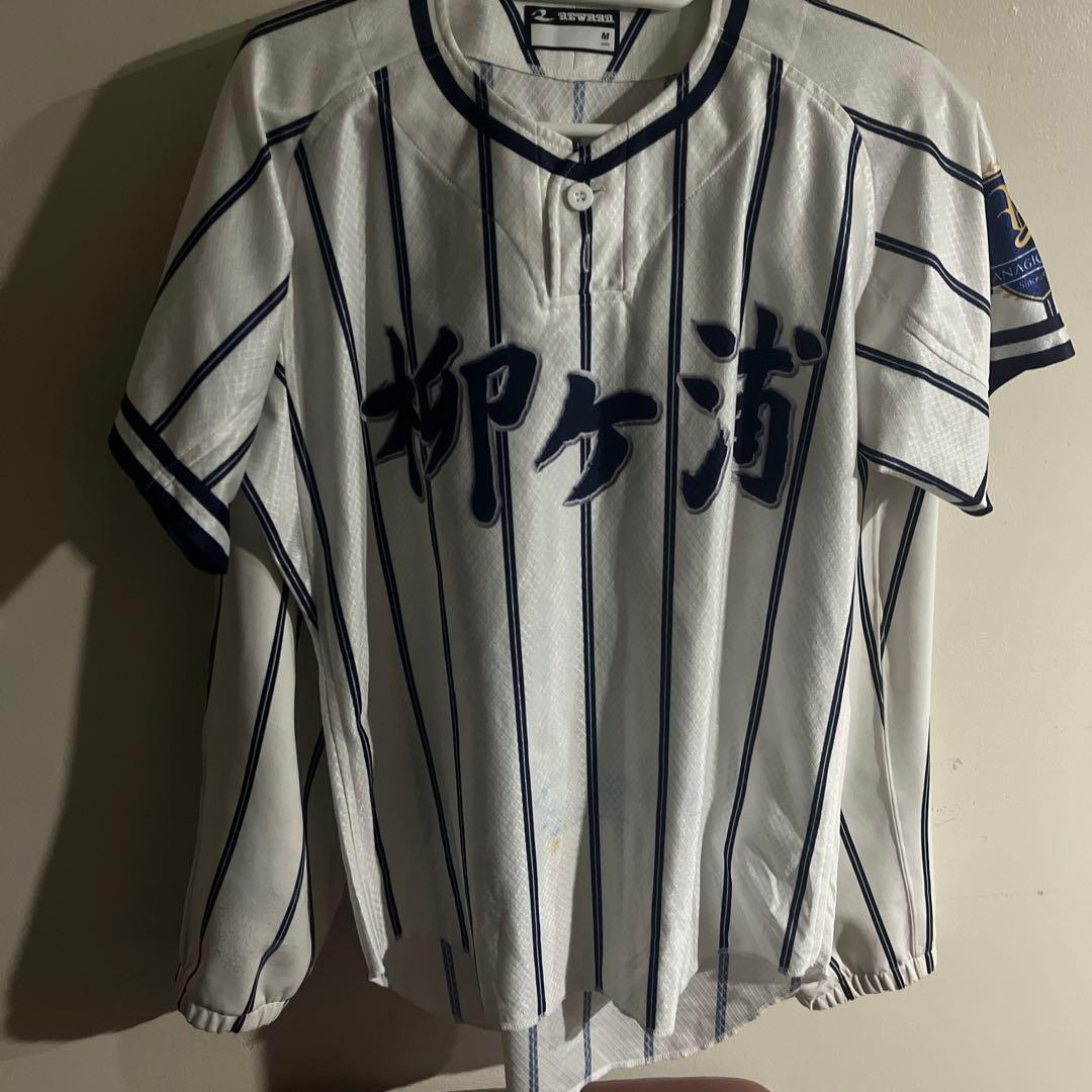 柳ヶ浦甲子園専用ユニフォーム上下