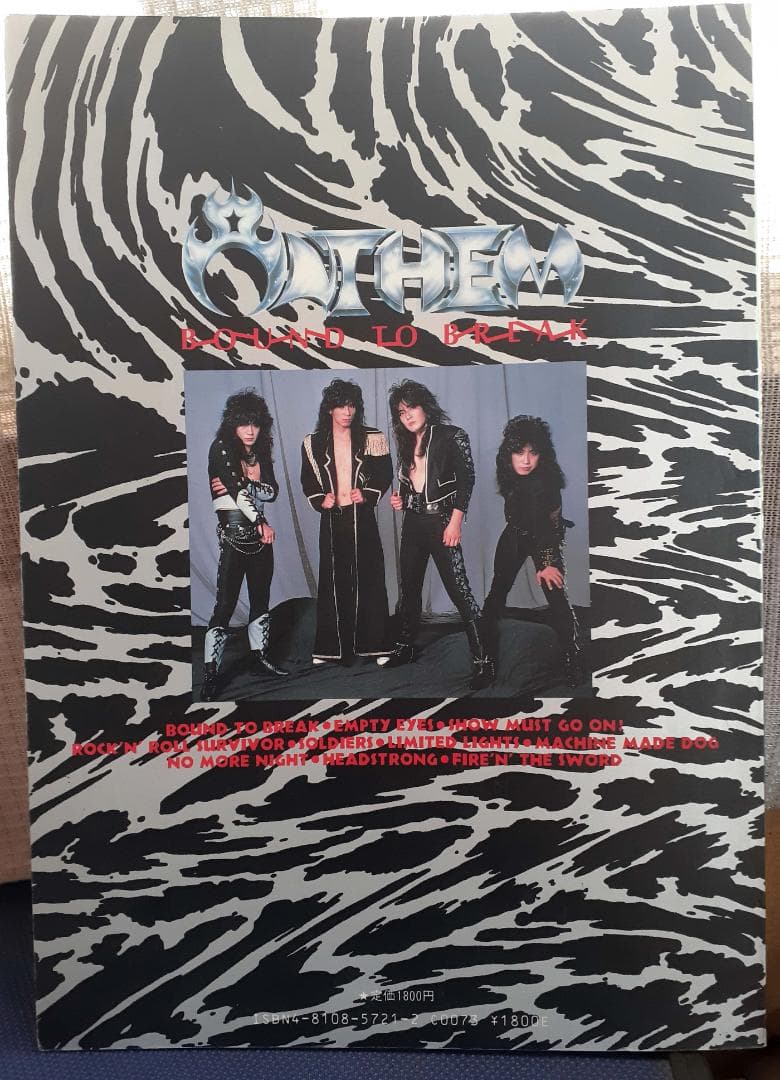 「ANTHEM」BOUND TO BREAK　バンドスコア　アンセム　良品♪