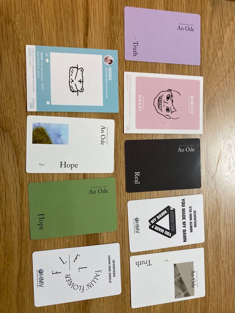 セブチSEVENTEEN ホシ　トレカセット