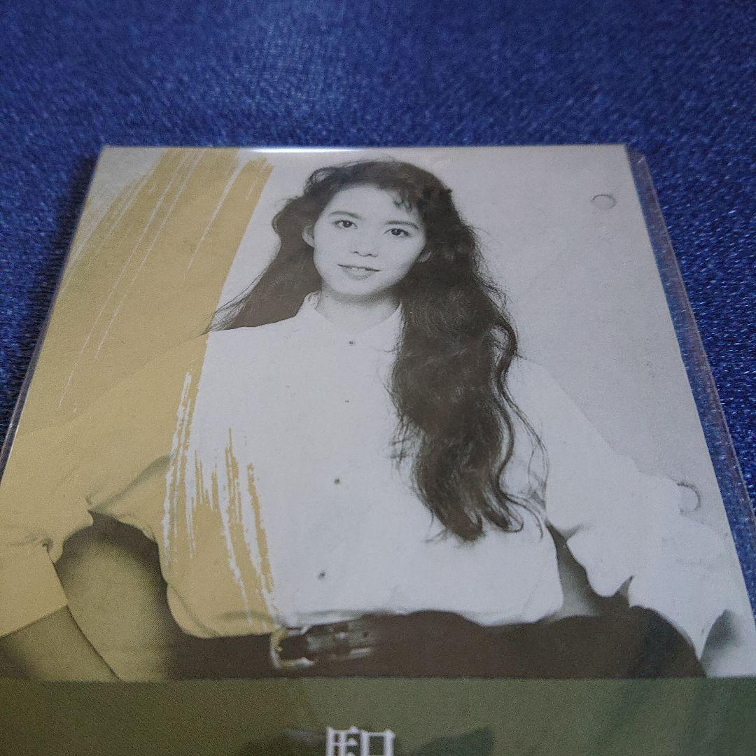 竹内まりや 駅 / After Years CDシングル8センチ8cm CDS