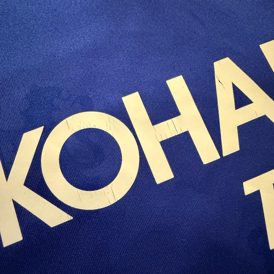 【美品】アザール 16/17 チェルシー ユニフォーム