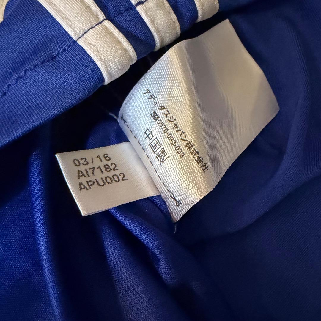 【美品】アザール 16/17 チェルシー ユニフォーム