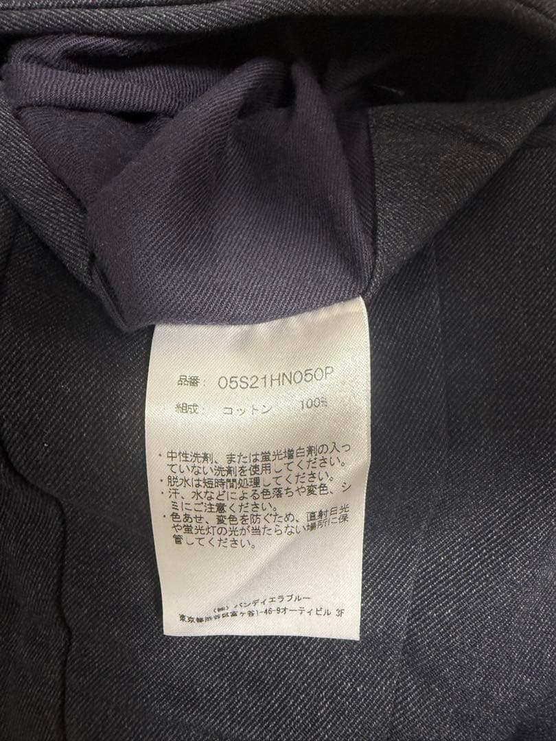 RAKINES コットンパンツ