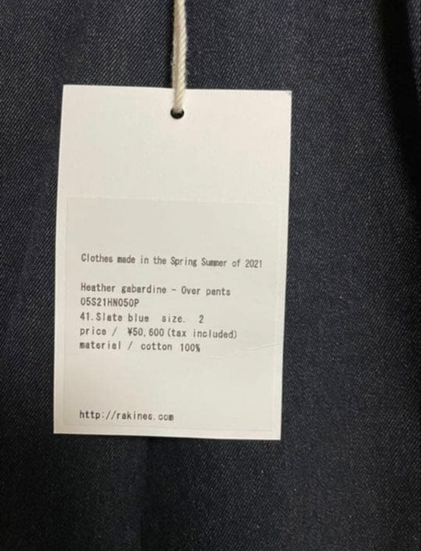 RAKINES コットンパンツ