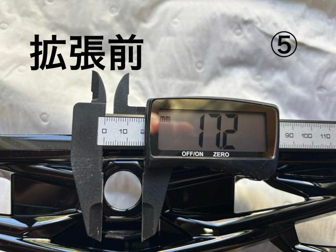 ハリアー80系　PHEV用フロントグリル（加工済）+ホールカバー+ミラー　送料込