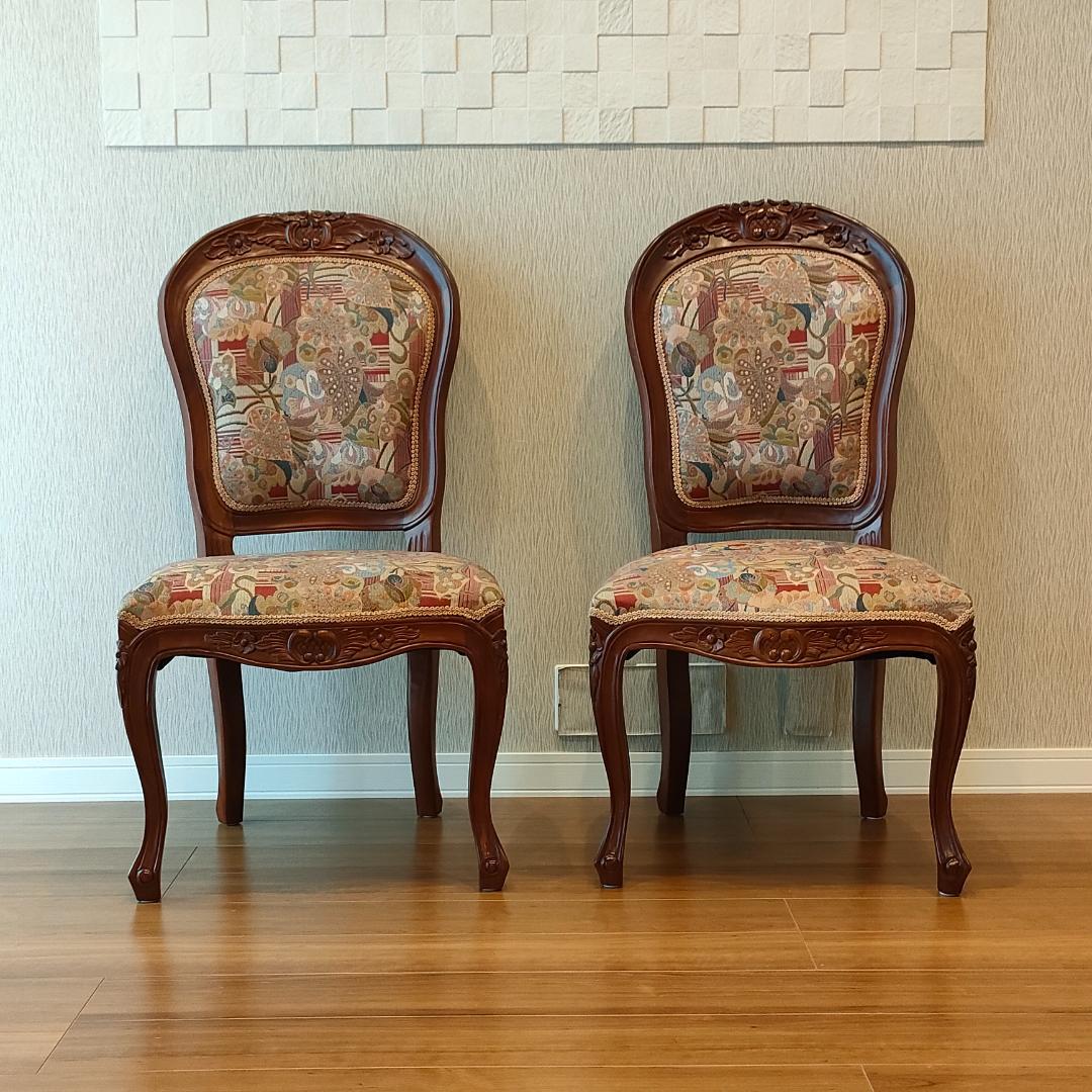 アンティーク　ダイニングチェア　猫脚　ロココ　2脚セット②