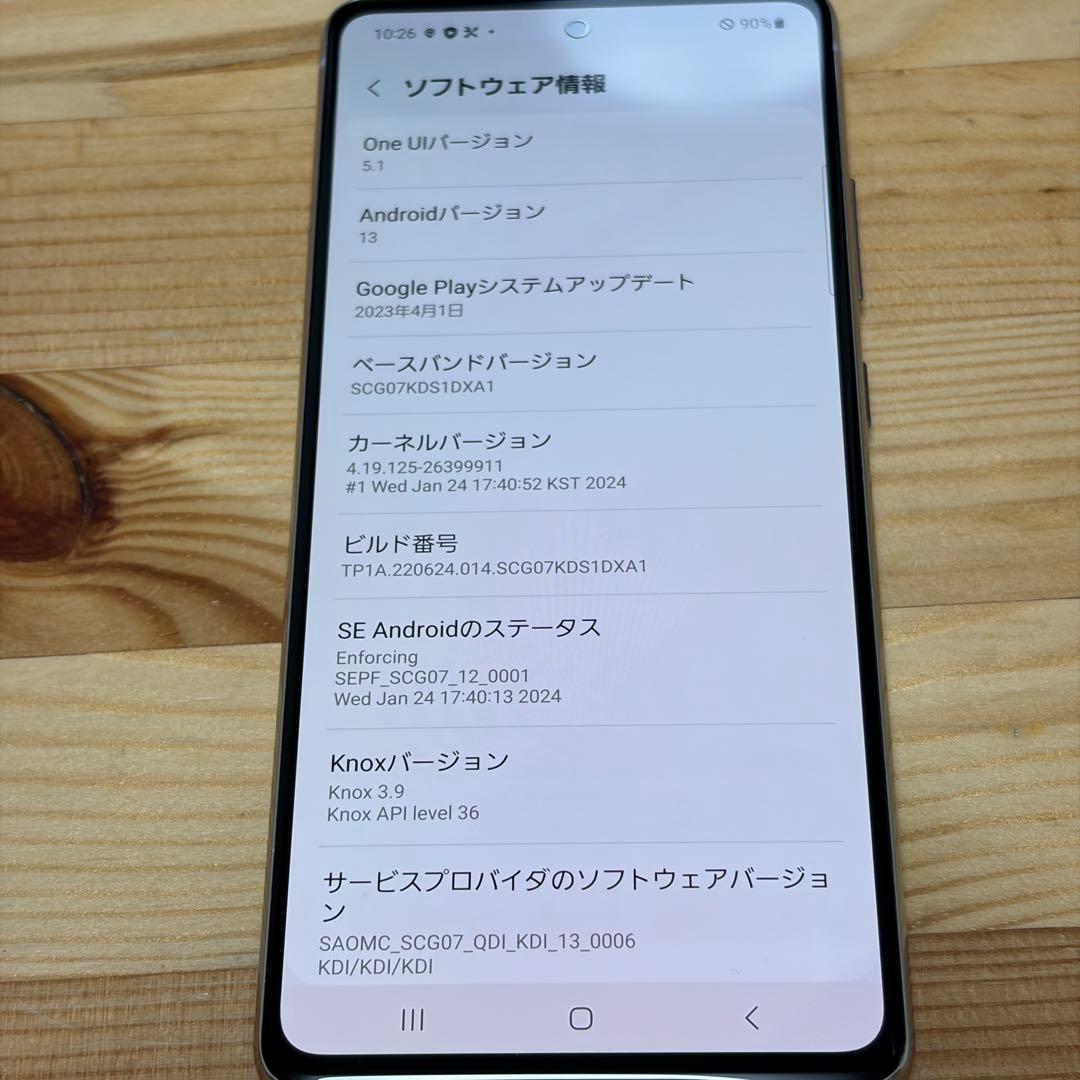 スマートフォン本体 9460 Galaxy A51