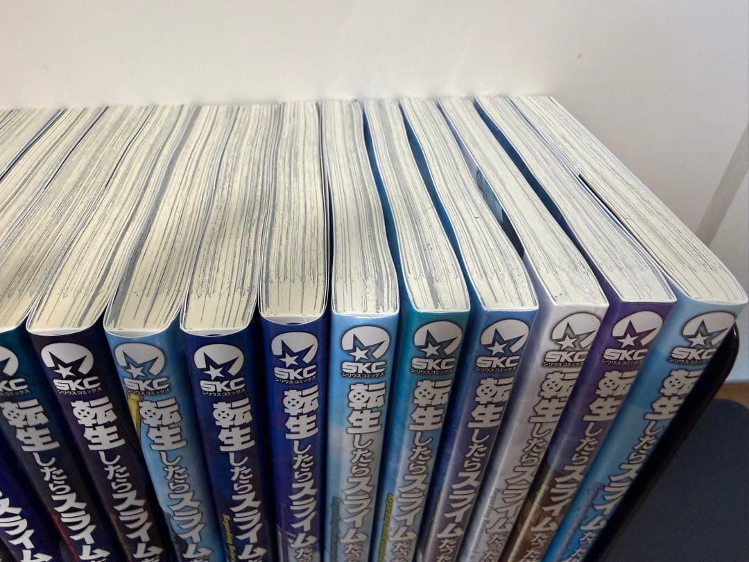 転生したらスライムだった件　1-28巻　一部シュリンク付