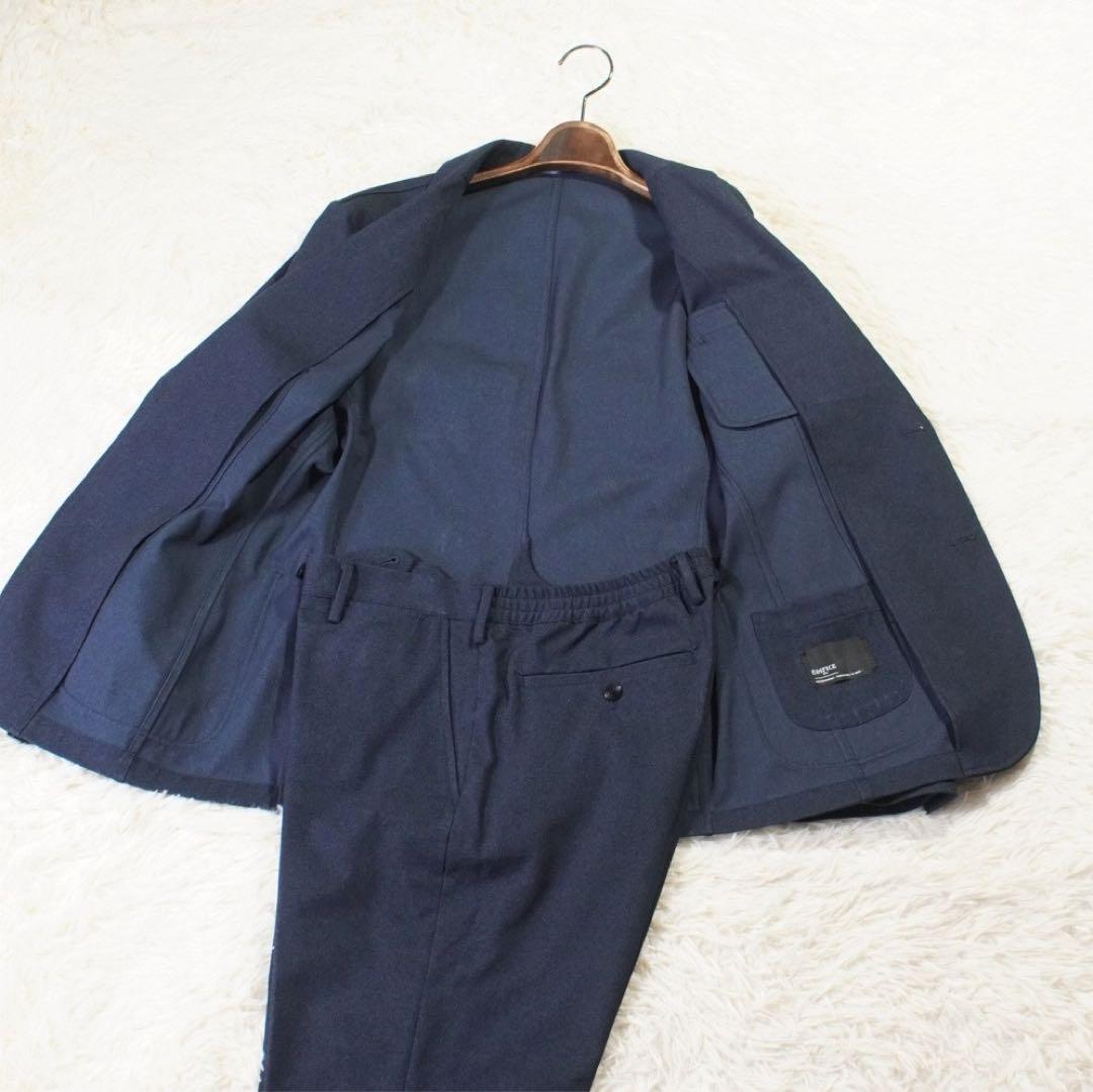 美品 ストレッチ《EDIFICE》2B セットアップ(46)ネイビー 手洗い可