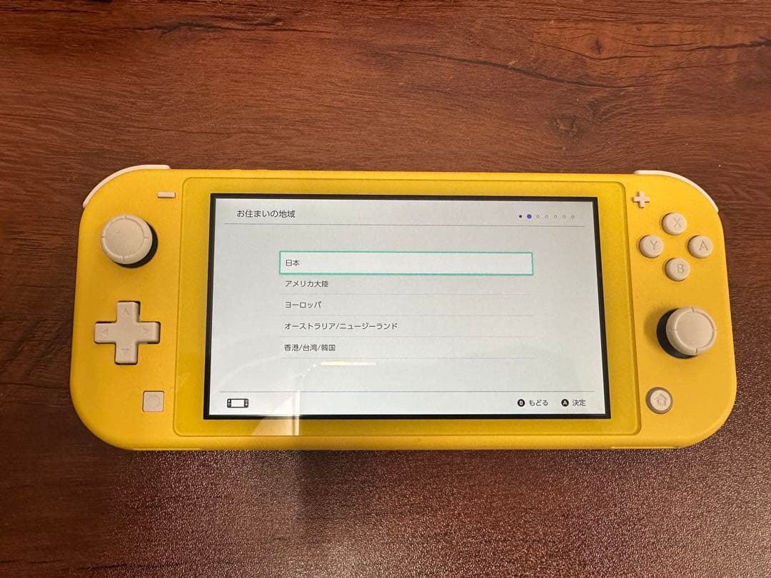 ★動作確認済★ニンテンドースイッチライト本体イエロー充電器付
