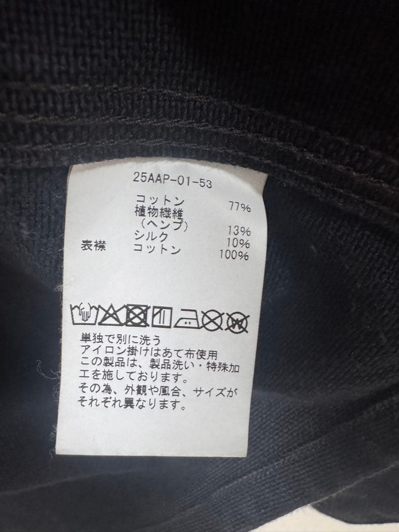 ジャケット・アウター A.PRESSE 25AW Silk Hemp Coverall Jacket