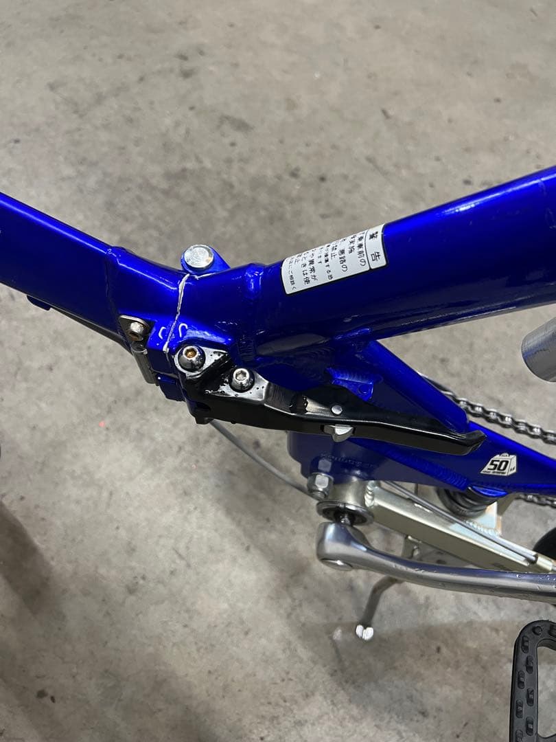 折りたたみ自転車　BRIDGESTONE TRANSIT トランジット　希少品