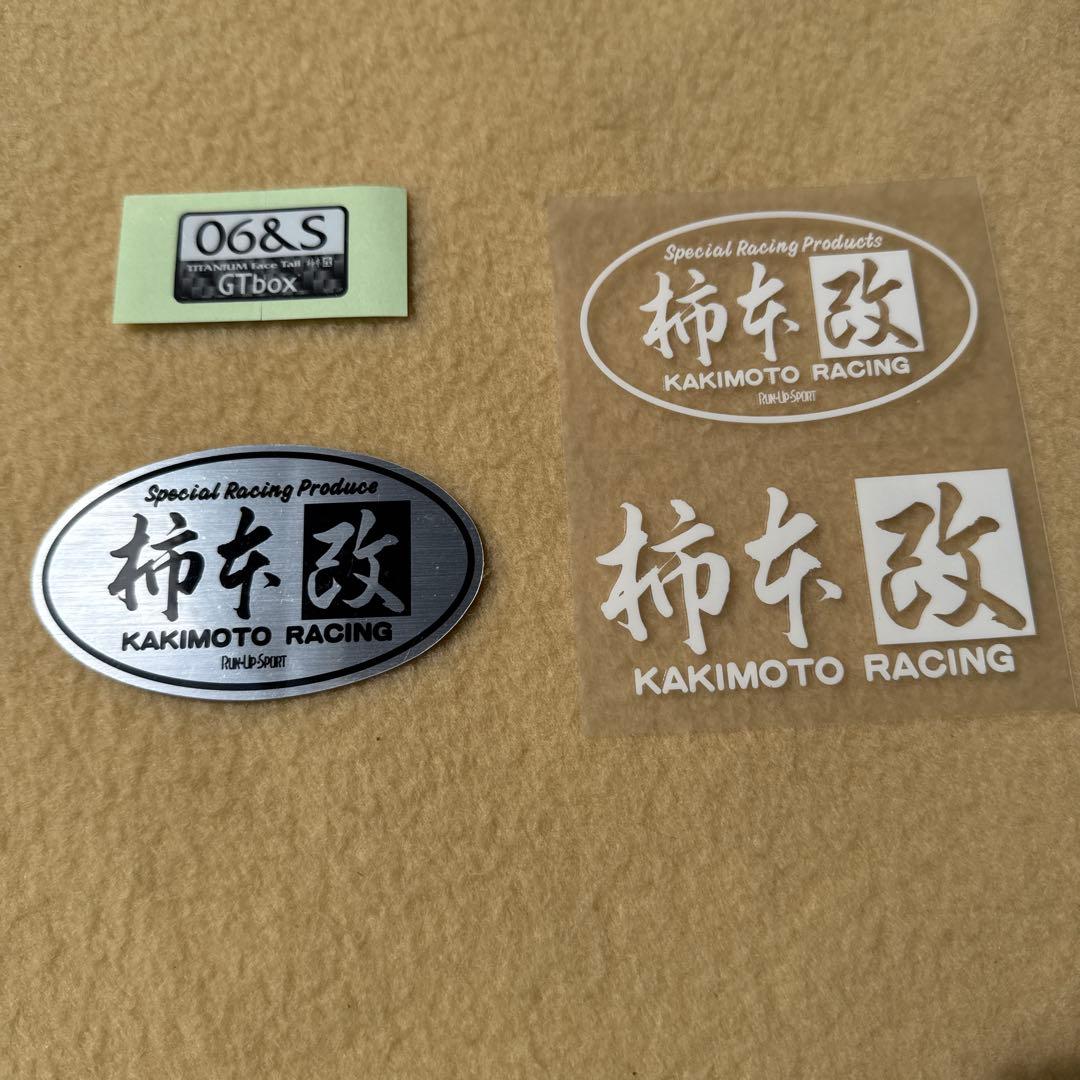 『美品』jb64 柿本改マフラー　06&S GTbox ジムニー